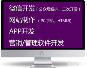游戲毯報價、廠家合作與互聯網銷售全攻略